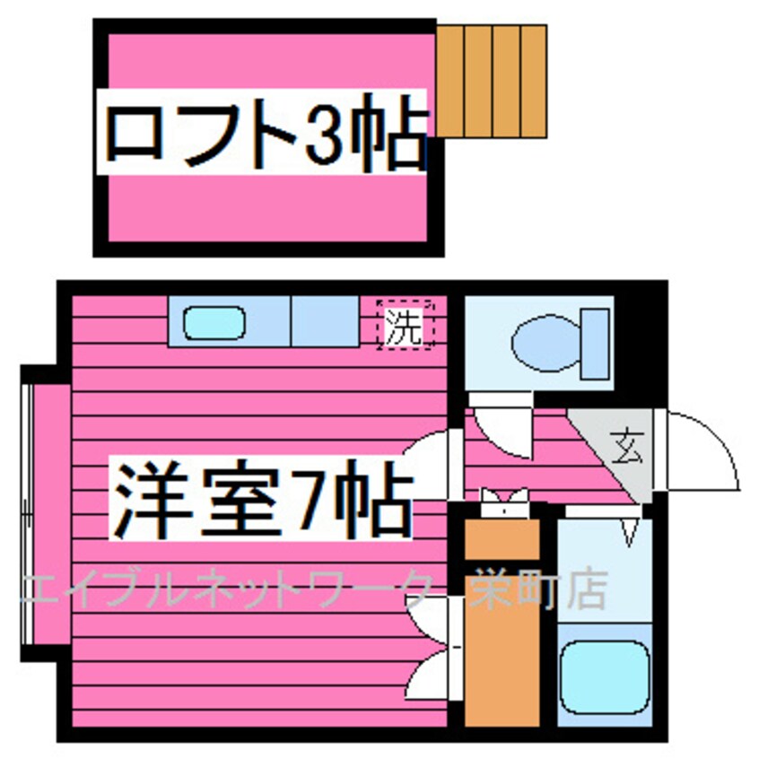 間取図 札幌市営地下鉄東豊線/栄町駅 徒歩10分 1階 築35年