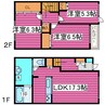 札沼線<学園都市線>/篠路駅 徒歩26分 1-2階 築8年 3LDKの間取り