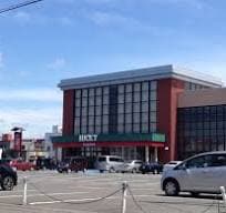 ﾗｯｷー 花川南店(スーパー)まで377m ニトライ