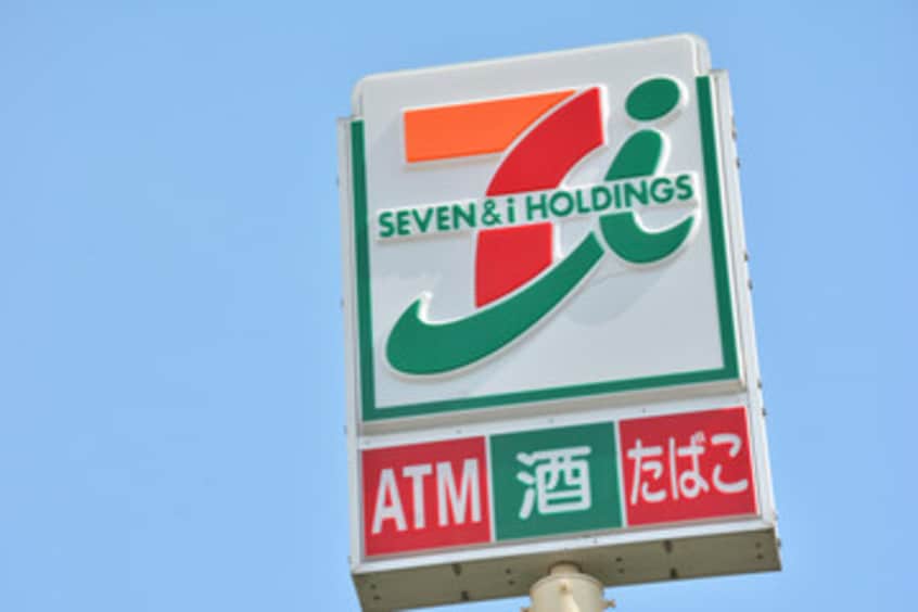 ｾﾌﾞﾝｲﾚﾌﾞﾝ 石狩花川南7条店(コンビニ)まで584m ニトライ