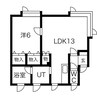札沼線<学園都市線>/百合が原駅 徒歩16分 2階 築23年 1LDKの間取り