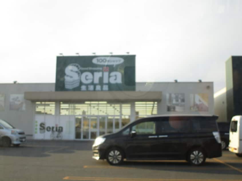 ｾﾘｱ 東雁来店(スーパー)まで278m LCOURT