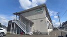 シティハイムユースの外観