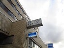 栄町駅まで553m リヴィエール栄町