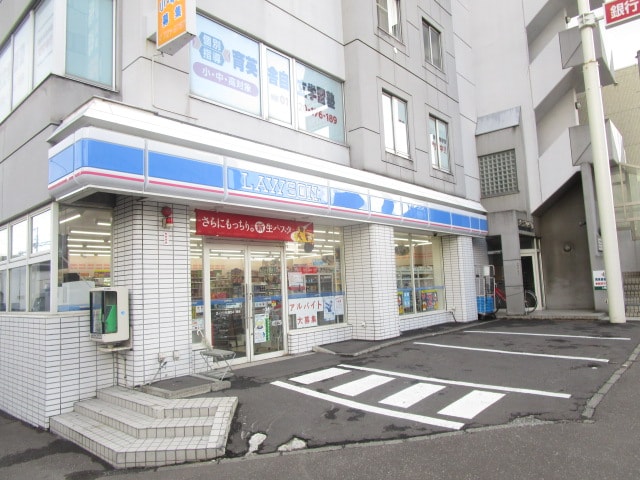 ﾛｰｿﾝ 札幌北41東2丁目店(コンビニ)まで255m ラフォーレ４０