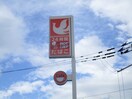 ｾｲｺｰﾏｰﾄ 北36条東店(コンビニ)まで474m メニーズコート新道東