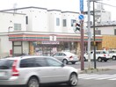 ｾﾌﾞﾝｲﾚﾌﾞﾝ 札幌北34条東13丁目店(コンビニ)まで166m 札幌市営地下鉄東豊線/新道東駅 徒歩5分 3階 築7年