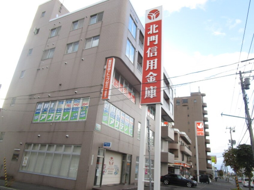 北門信用金庫栄町支店(銀行)まで297m 札幌市営地下鉄東豊線/栄町駅 徒歩4分 3階 築19年