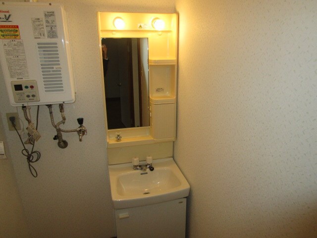  フレグランス三島I