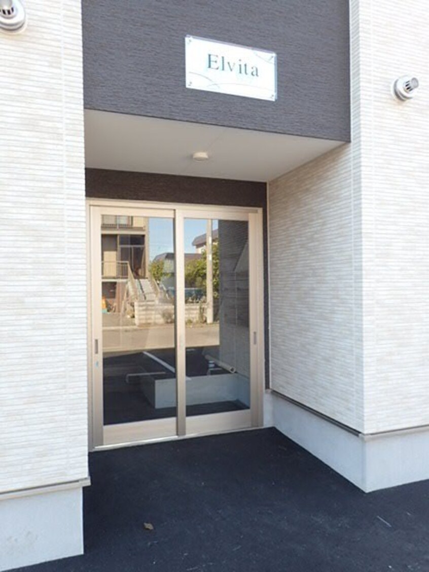  エルヴィータ花川北