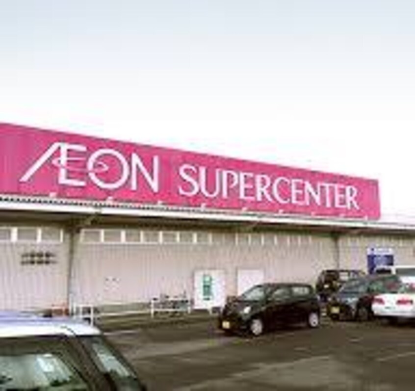 ｲｵﾝｽｰﾊﾟｰｾﾝﾀｰ 石狩緑苑台店（ｲｵﾝ石狩緑苑台ｼｮｯﾋﾟﾝｸﾞｾﾝﾀｰ）(スーパー)まで2058m エルヴィータ花川北