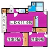 アビタラグーナII 2LDKの間取り