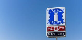 ﾛｰｿﾝ 札幌屯田4条店(コンビニ)まで481m 月白（つきしろ）