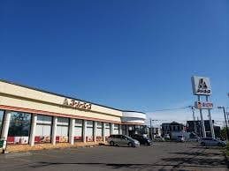 ｽｰﾊﾟｰｴｰｽ屯田店(スーパー)まで548m 月白（つきしろ）