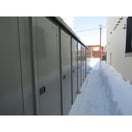  Perle（ペルル）