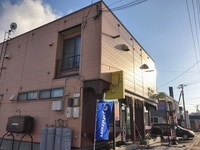ホワイト札苗