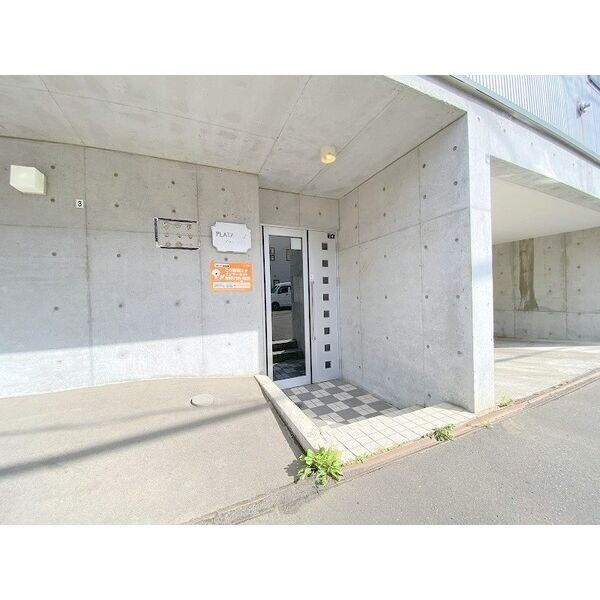  PLATA　FAZ（プラタファス）