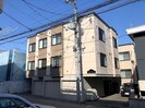 札幌市営地下鉄南北線/麻生駅 徒歩7分 3階 築14年の外観