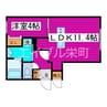 MOCA 1LDKの間取り