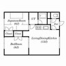 ラミアール花畔 2LDKの間取り