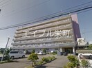 札沼線<学園都市線>/太平駅 徒歩45分 2階 築26年の外観