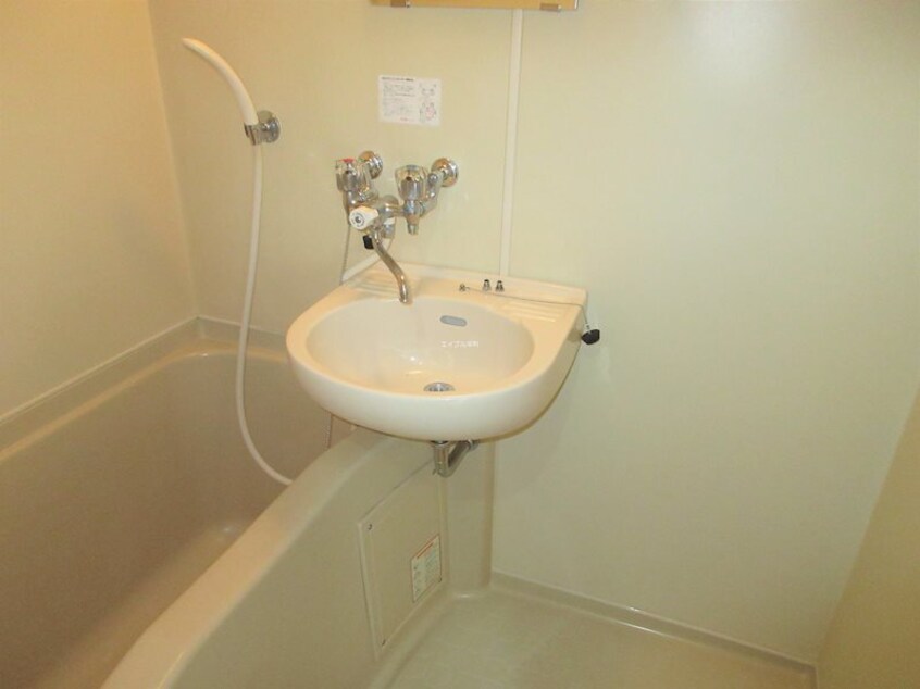  アクイール麻生