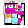 札幌市営地下鉄南北線/麻生駅 徒歩5分 2階 1年未満 1Kの間取り