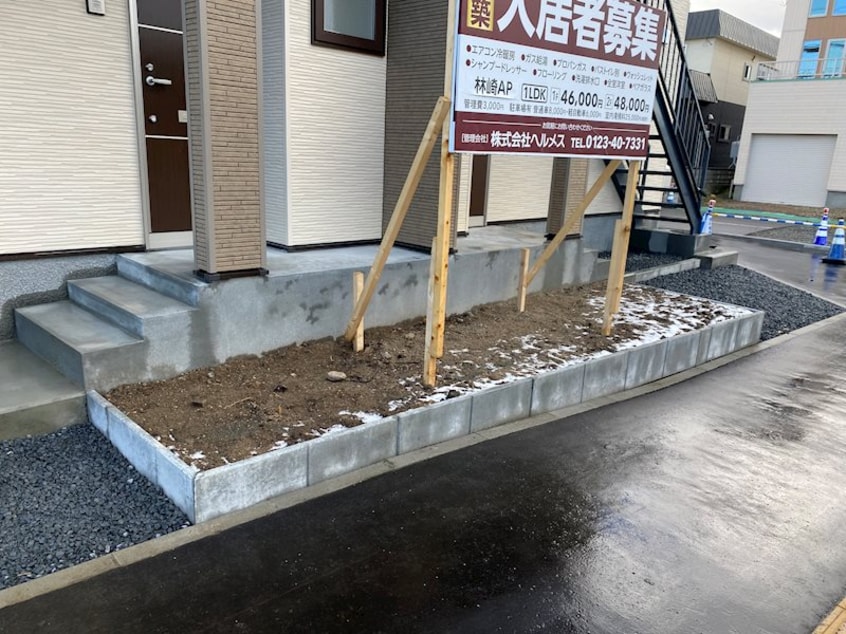  ベルナール篠路