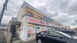 サカエハイツ
