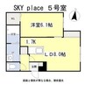 札幌市営地下鉄南北線/麻生駅 徒歩8分 1階 築11年 1LDKの間取り