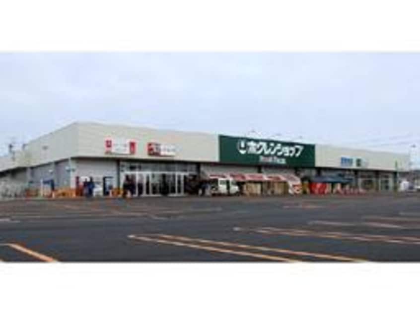 ｾﾘｱ・ホクレン 屯田店(スーパー)まで485m ラヴァンスコート