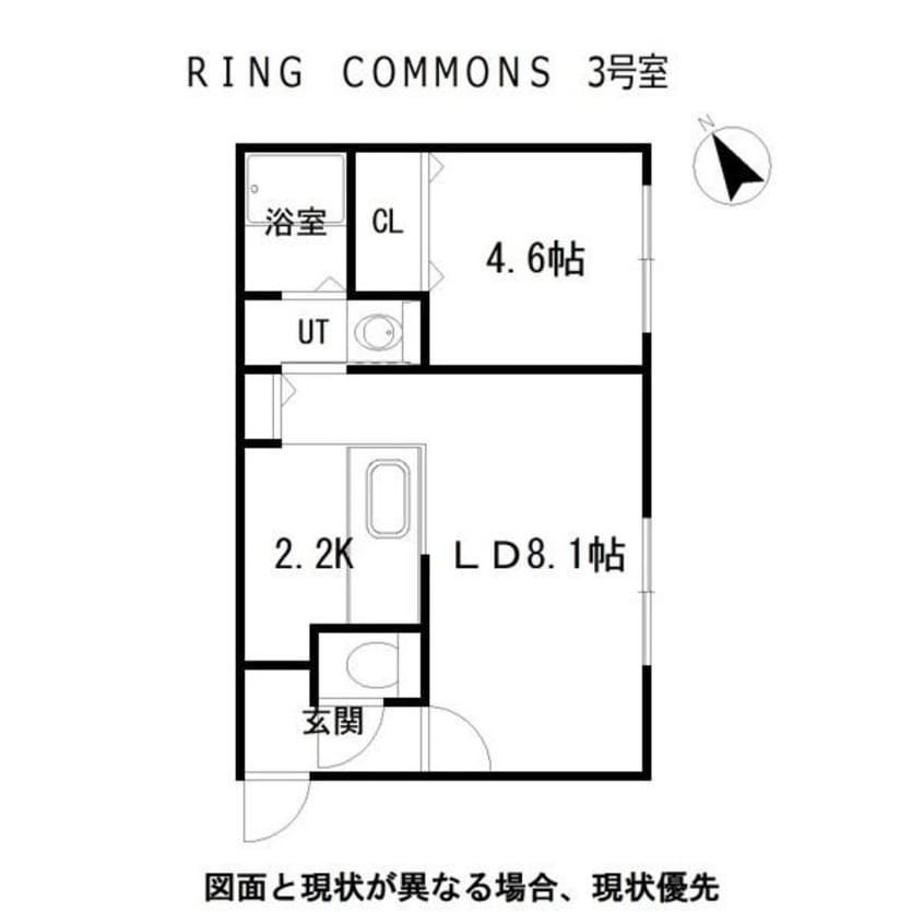 間取図 函館本線/手稲駅 徒歩2分 3階 築10年