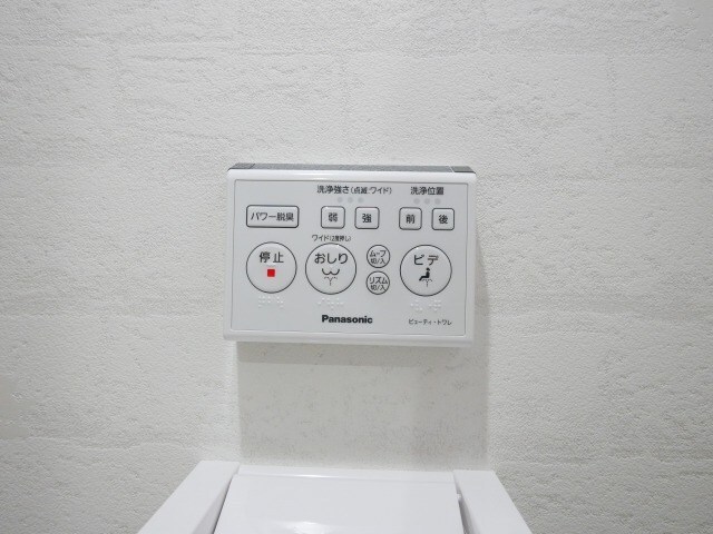  PRIME COURT麻生駅前