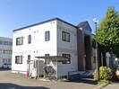コンフォース篠路1の外観