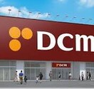 ﾎｰﾏｯｸ ﾆｺｯﾄ 当別店(コンビニ)まで674m 当別町西町　戸建