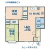 函館本線/稲積公園駅 徒歩41分 1階 築32年 2LDKの間取り