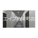  札幌市営地下鉄東豊線/栄町駅 徒歩4分 12階 1年未満