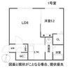 札幌市営地下鉄南北線/北３４条駅 徒歩2分 3階 築6年 1LDKの間取り