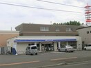 ﾛｰｿﾝ 札幌北34条西八丁目店(コンビニ)まで2095m 札沼線<学園都市線>/新琴似駅 徒歩19分 2階 築28年