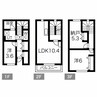 函館本線/発寒駅 徒歩11分 1-3階 築浅 2LDK+Sの間取り