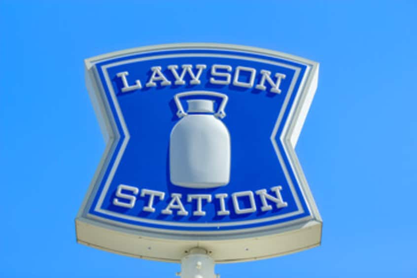 ﾛｰｿﾝ 札幌新琴似12条店(コンビニ)まで209m トリニティ