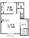 札沼線<学園都市線>/太平駅 徒歩54分 2階 築15年 1LDKの間取り