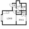 2階 築33年 1LDKの間取り