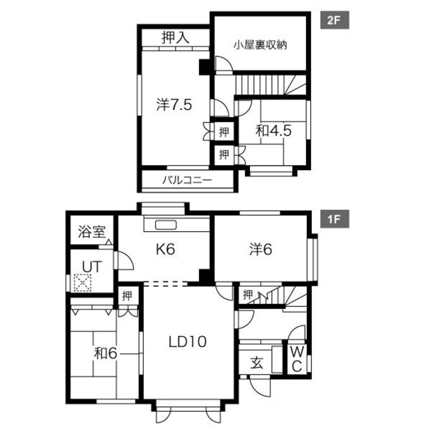 間取図 星野町貸家