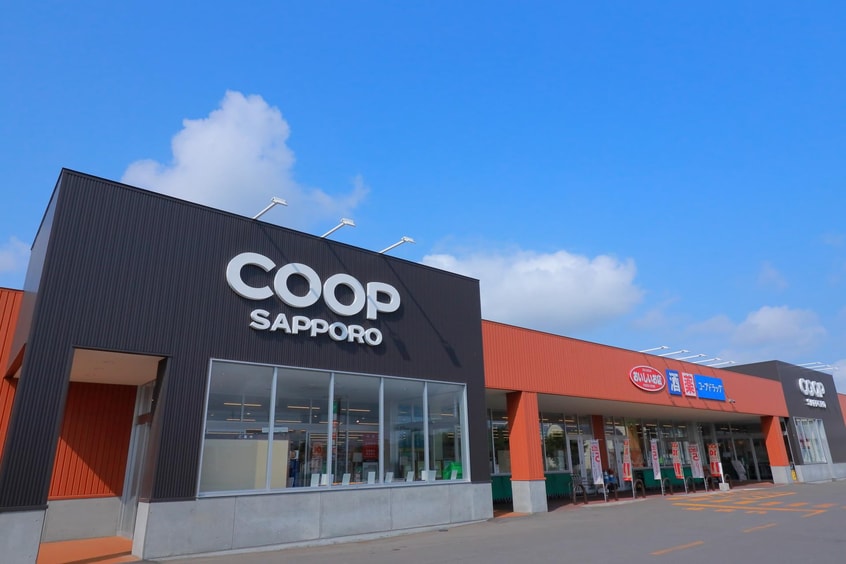 ｻﾞ･ﾀﾞｲｿｰ ｸﾛｽﾓｰﾙ新琴似店(スーパー)まで707m フォーサイト1・9