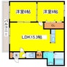 グランメール麻生 2LDKの間取り