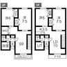 casa jurlique（カサジュリーク） 4LDKの間取り