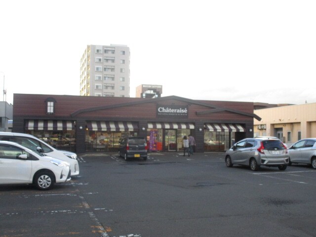 シャトレーゼ(ショッピングセンター/アウトレットモール)まで161m ROSSO　sakaemachi