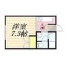モンヴェール麻生　B棟 1Kの間取り