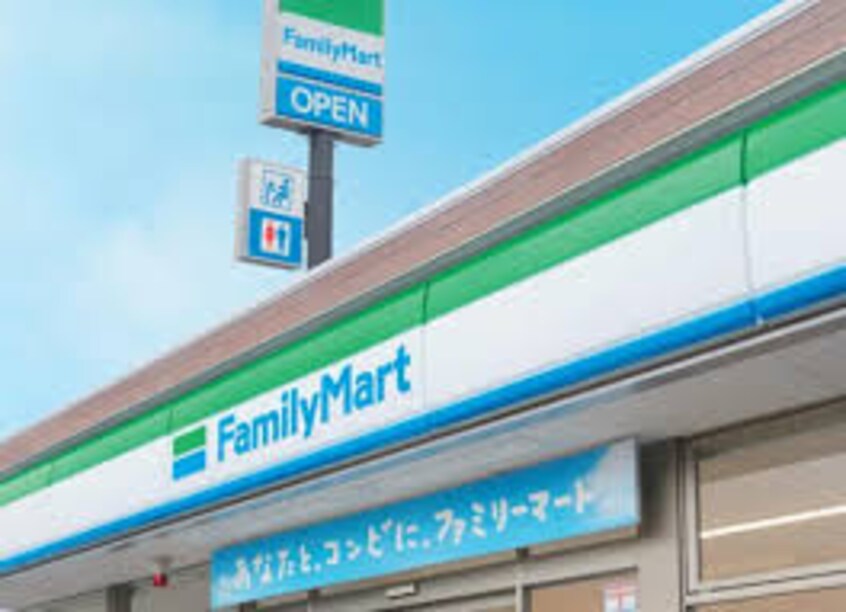 ﾌｧﾐﾘｰﾏｰﾄ 札幌新川1条6丁目店(コンビニ)まで319m アレックス新川一条D棟